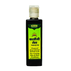 Kalonji Oil (Black Cumin) - 100 ml