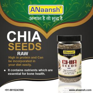 Chiya Seed - 100g (Raw)