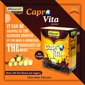 Capro Vita (Junior) - 250g