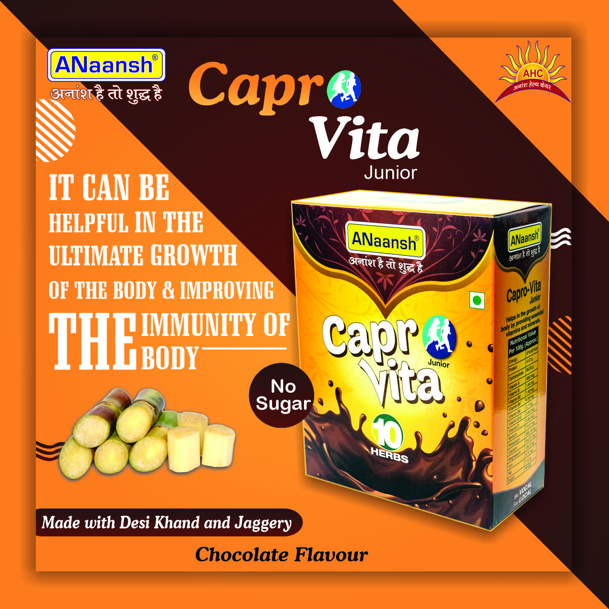Capro Vita (Junior) - 250g