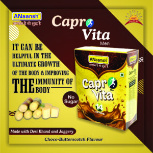 Capro Vita (Men) 250 g