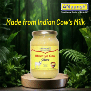 Desi Cow Ghee 450 ml (MRP Rs. 799/- Offer Price Rs. 750/-)